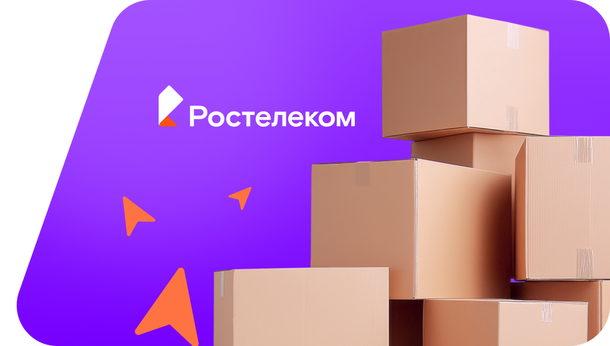 Переезд в новую квартирув&nbsp;село Усть-Качка (Пермский край)